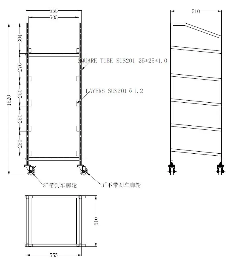 BASKET TROLLEY 500x500 - Image 2