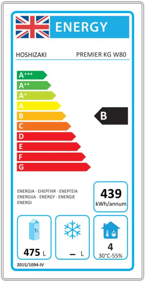 Hoshizaki Premier KG BW80 DR U Glass Single Door Stainless Steel Upright Display Refrigerator, 610 Litres - Image 3
